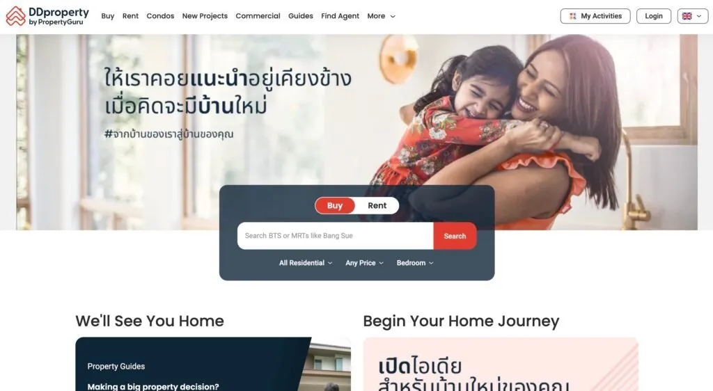DDproperty