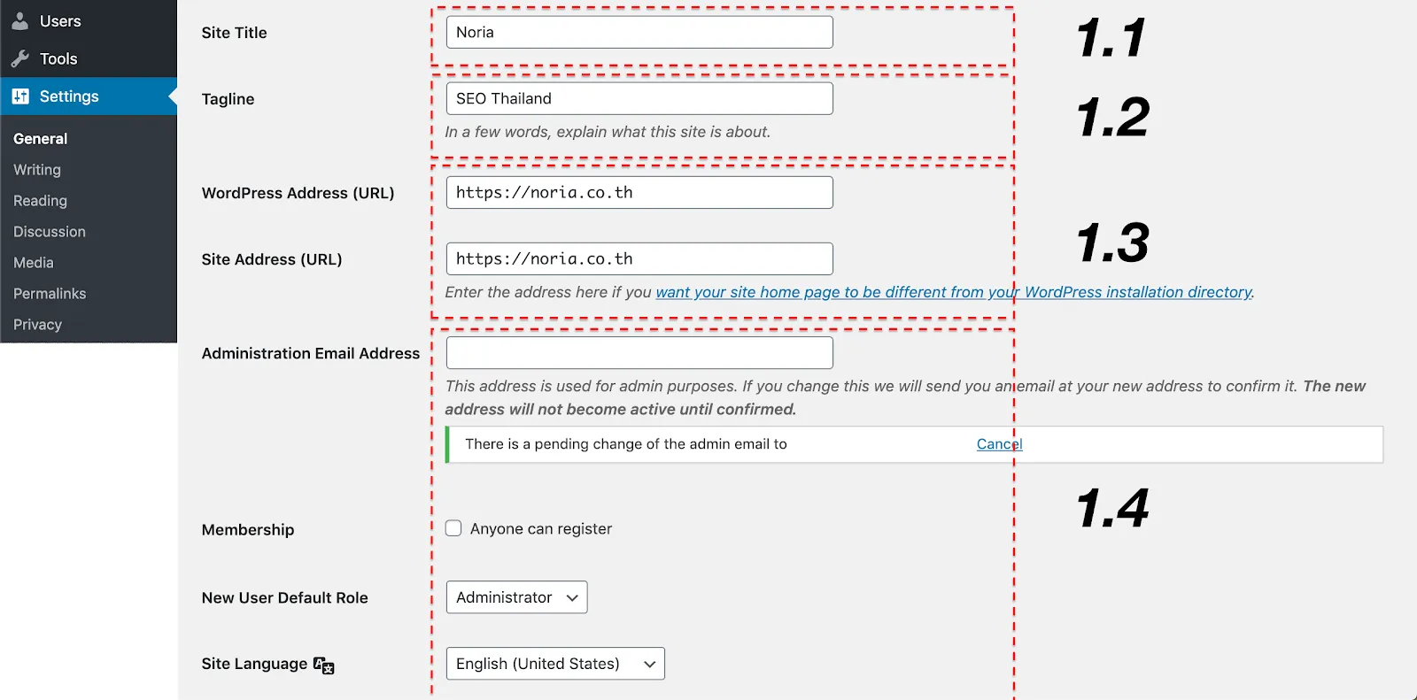 wordpress setting1