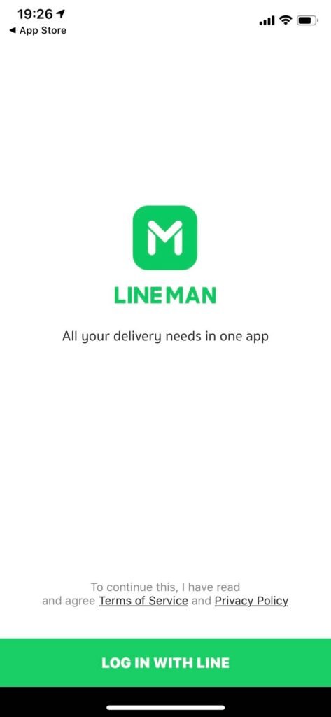 Partner with Line Man