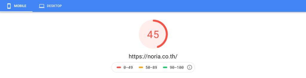 pagespeed insights mobile