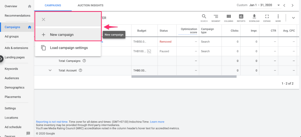 สร้างแคมเปญ Google Ads