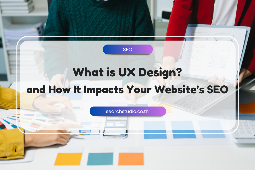 UX design
