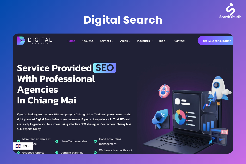 Digital Search