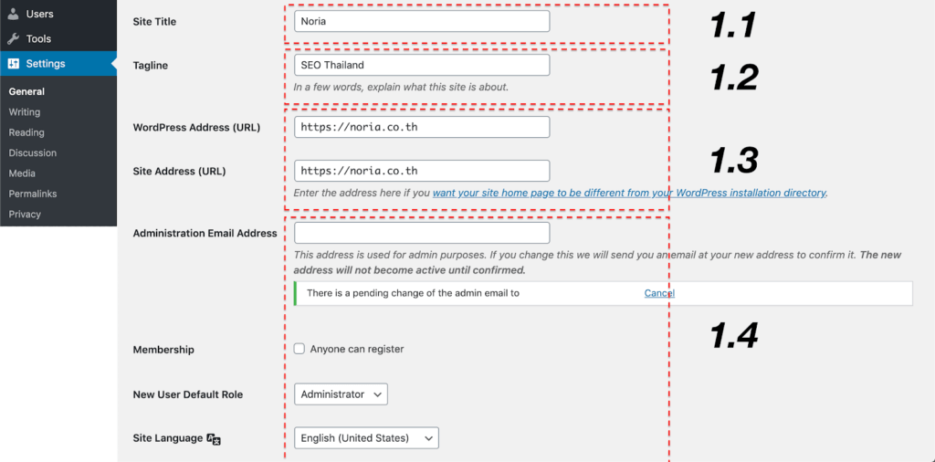 wordpress setting1