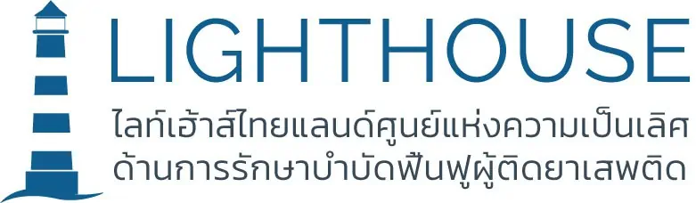 lhs-logo